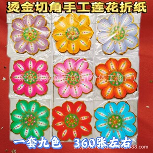 ��ɫ����������ֹ��ۼ�ɏ���C���N����ɏ�����Ʒ��ӡɏ������Ʒ
