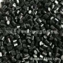 ABS 黑色  冲击8至14个点   流动动性好 高光  可做大件产品