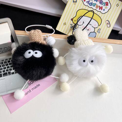 Black and white small fur ball pendant ins girl heart keychain cute school bag furry doll pendant cartoon pendant