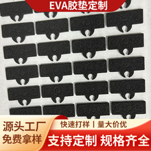 ײp𾏛_dz|ɫAηeva_|z|Ƭz