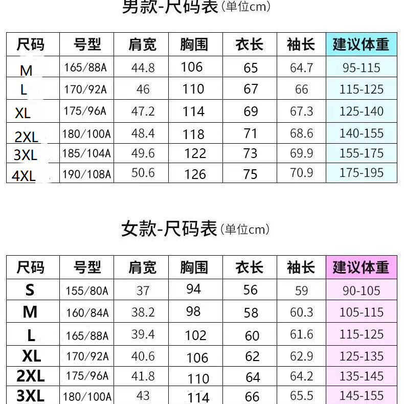 O1CN0199nmst1oDz3HSXU1n_!!2206