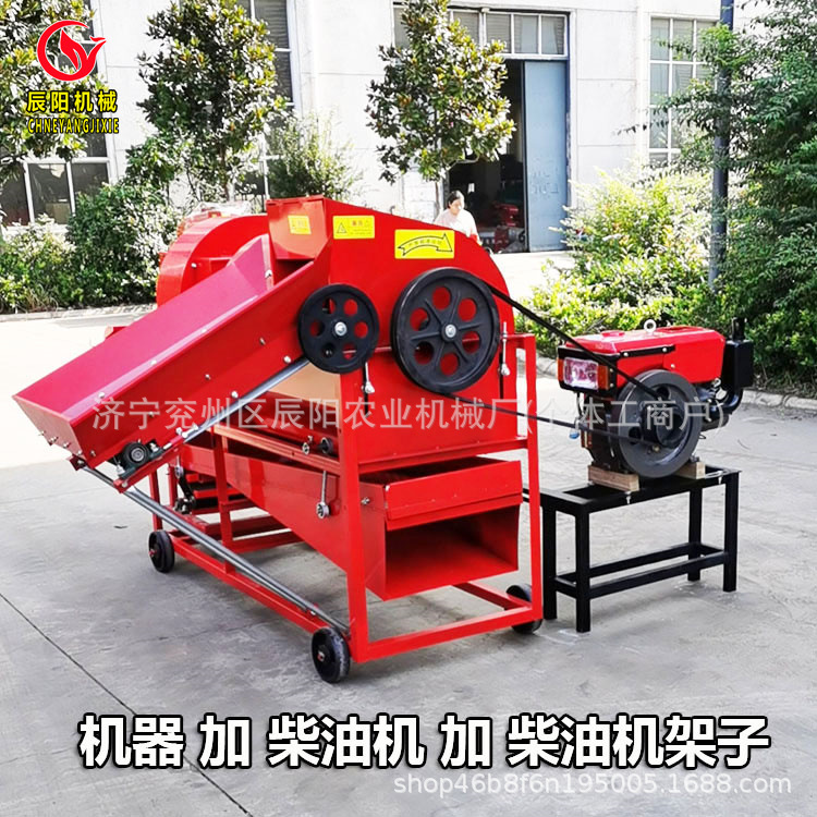 手扶车/柴油机配套自动装袋干湿两用 自动进料花生摘果机秧果分离