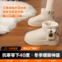 冬季男女新款保暖雪地靴
