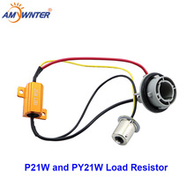 LED 1156 LED BAU15S 1156-150ƫLED Ƹص