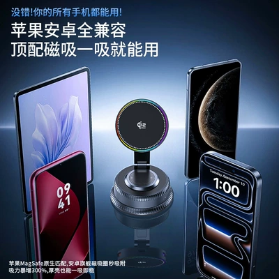 K33D Vacuum Suction Phone: Car phone holder