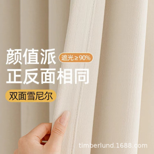 �p��ѩ�᠖����ȫ�ڹ��¿�͏d��ꖷ�ʽ�����L�ߙnѩ�᠖�p�洰��