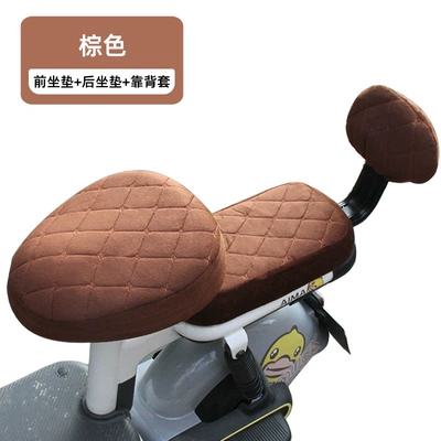 Electric car cushion – universal cushion cover - brown-plaid-front-seat-rear-seat-back-cover