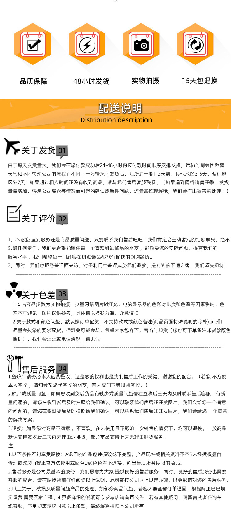 新年喜庆丝绒复古发箍创意个性道具搞怪头饰公司活动可爱毛绒头箍详情11