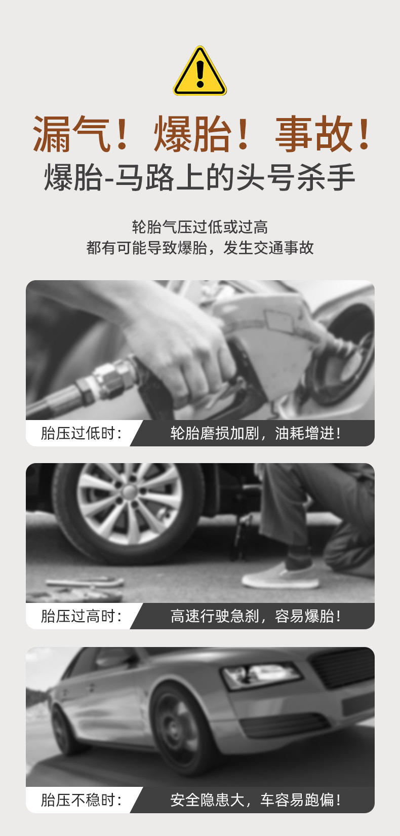 Car Inflator Pump Wireless Car Inflator Electric Inflator Car Tire High Pressure High Power Inflator