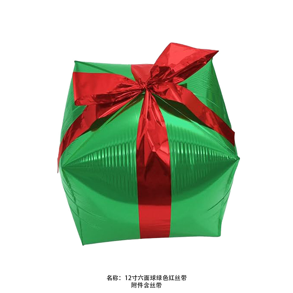 22 pulgadas 4D bola cuadrada caja de regalos de globo de película de aluminio decoración de Navidad decoración de globo comercio exterior transfronterizo