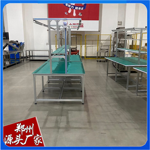 ���o늹���̨�������X�Ͻ���ˮ���X�Ͳ����Į܇�g���S�p�Ӳ���̨