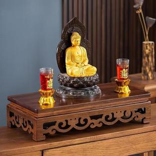 Rectangular Elevated Altar for Offering Table, Shrine Table, Buddha Table Base, Elevated God of Wealth Display Small Offering Table