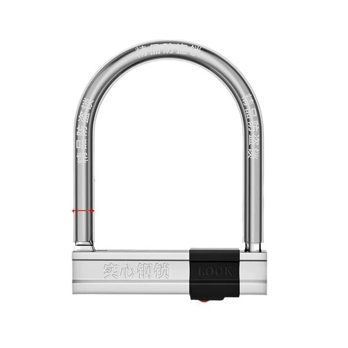 Manufacturer electric bike lock, electric bike lock, U-shaped lock, motorcycle lock, anti-theft car lock, waterproof, anti-theft, anti pry U-shaped lock