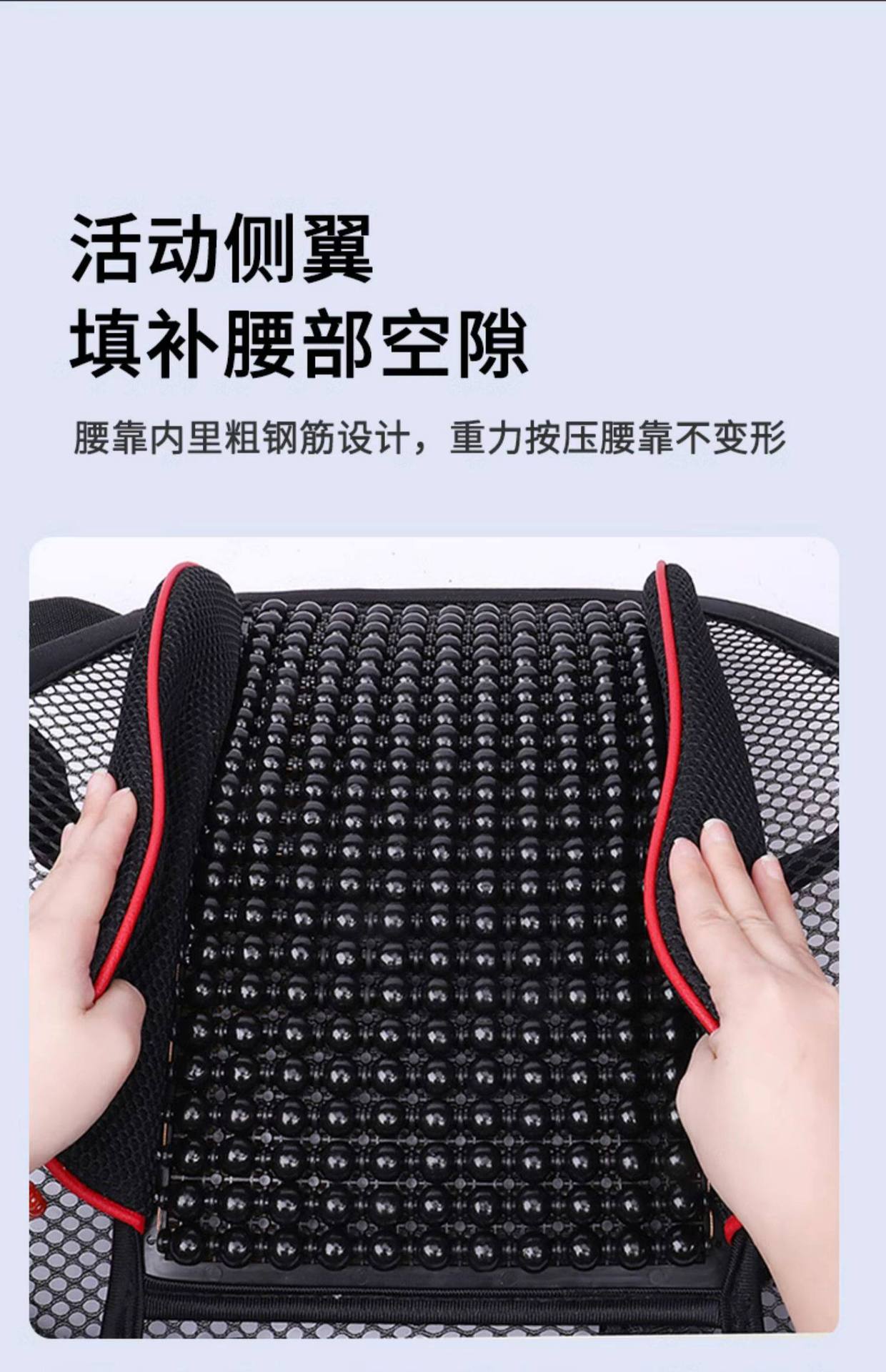 Car Backrest Cushion, Car Lumbar Cushion, Car Seat Lumbar Cushion, Driver's Seat Cushion, Driving Lumbar Support, Car Lumbar Support, Cycling Lumbar Support