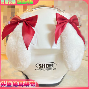 Helmet with Rabbit Ears Decoration, Lolita Cute Handmade Bow Plush, Floppy Ear Soft Motorcycle Girl Rider