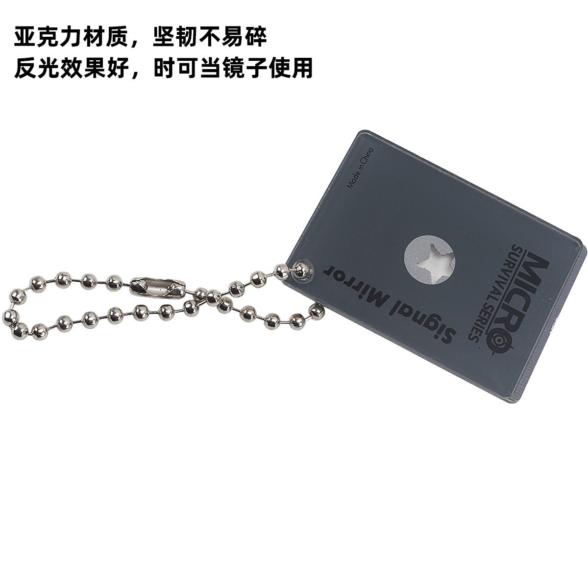 Fábrica de espejos de señal multifuncionales para camping al aire libre, espejos reflectantes de supervivencia, equipo portátil de salvamento, venta al por mayor