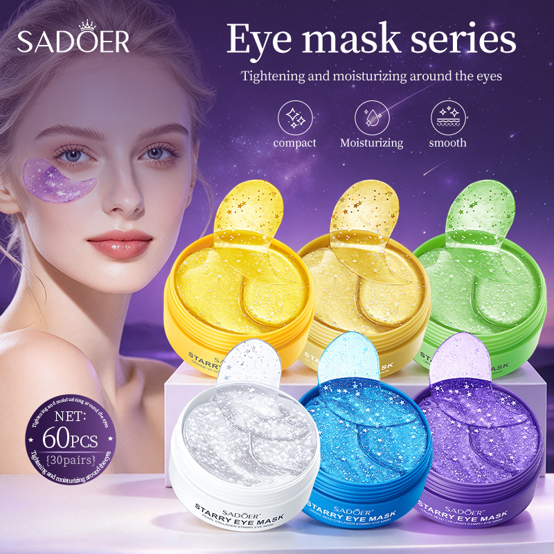 Full English Eye Mask Sadoer Grape Seed Collagen Starry Sky Eye Mask Hydrating and Moisturizing Cross-Border Export Wholesale