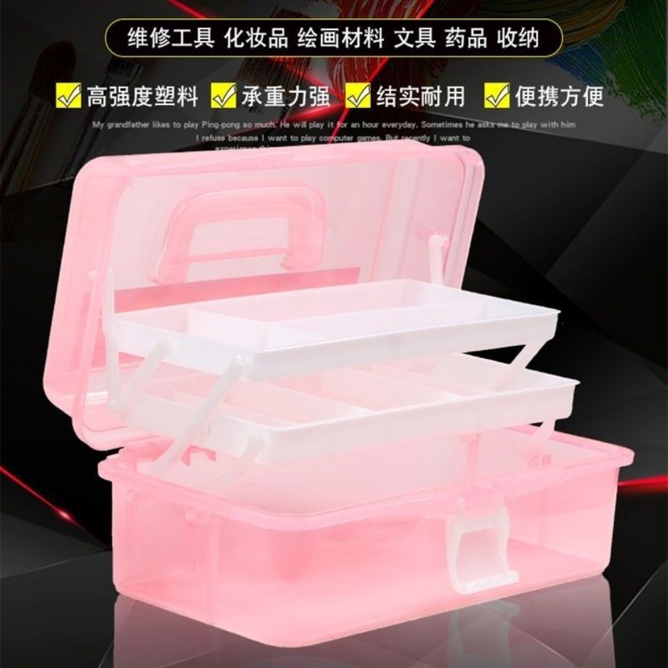 (2개) 무료 배송 플라스틱 투명 3 층 회화 예술 도구 상자 약 보관 상자 문구 예술 상자 네일 아트 도구 상자