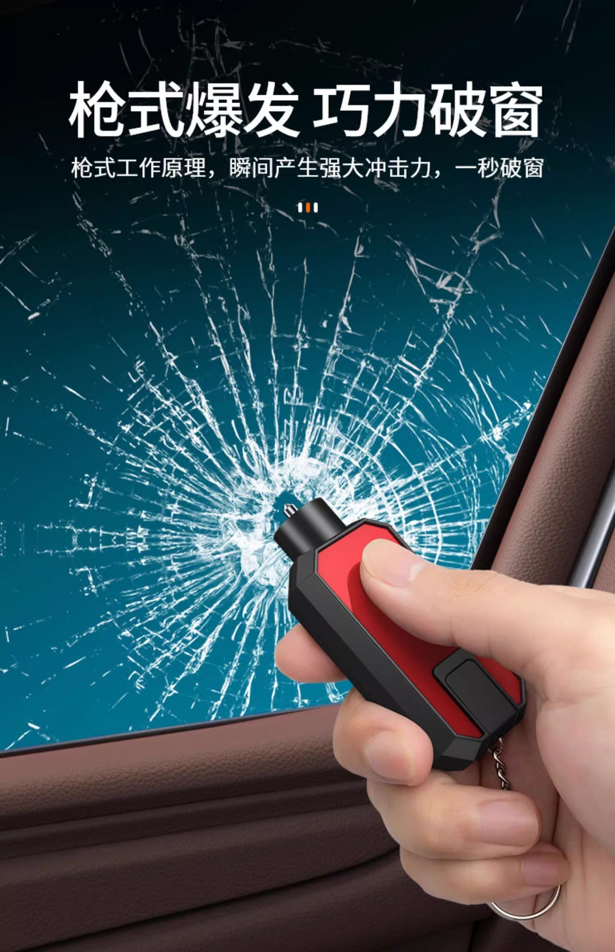 Car Window Breaker Mini Safety Hammer Seat Belt Cutter