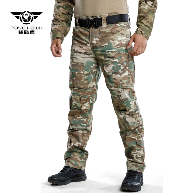 模特白底 CP色 800.png