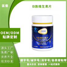 B��S����Ƭ�{ñ�����a��S���صV���|�����I�BƬŮʿ�������F؛