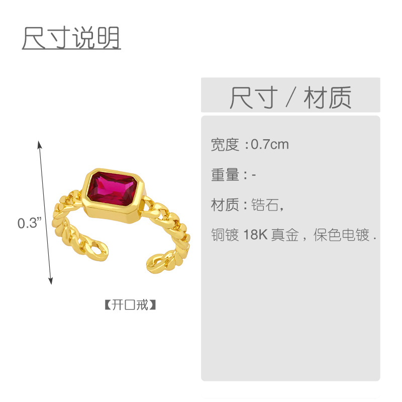 Korean Geometric Square Copper Inlaid Zircon Rings Wholesale display picture 1