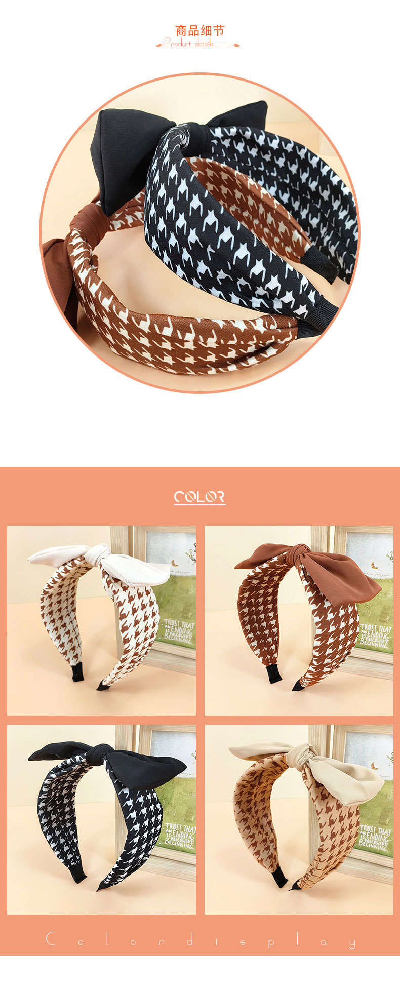 Korean Fabric Wide-brimmed Bow Headdress Houndstooth Rabbit Ears Headband display picture 2