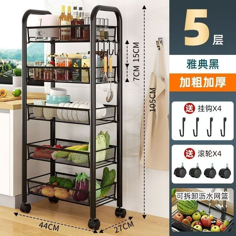 加粗不锈钢厨房菜篮子置物架落地多层微波炉收纳架锅具多功能架子|undefined