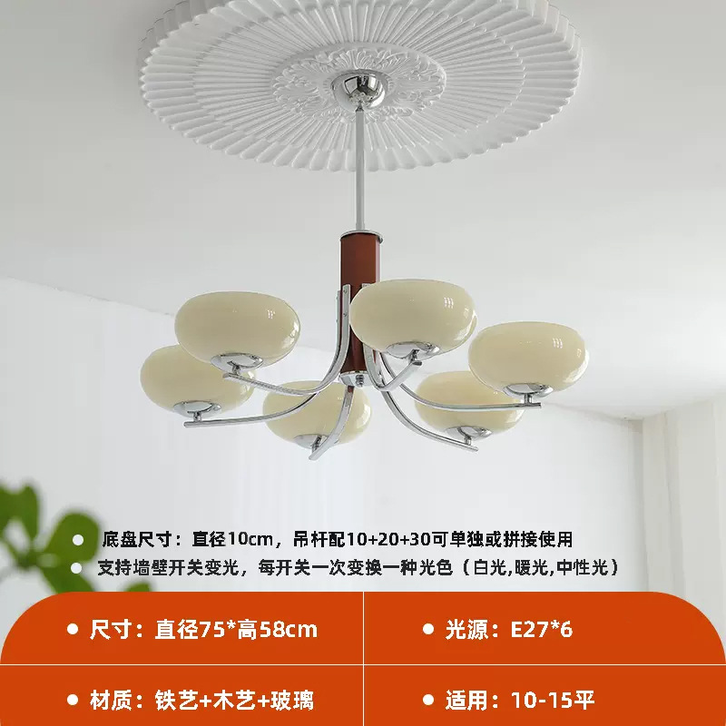 6 cabezas-{pantalla de color crema claro}