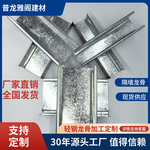 �S��ֱ�N�p����Ǉ���50/75/100��������ϵ���Q��������ǿɶ���