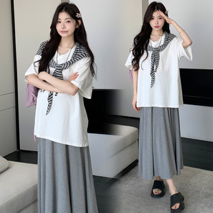 2025 New Summer Products, Lazy Style Maternity T-Shirt + Shawl + Skirt Three-Piece Maternity Suit