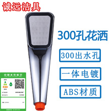 SֱN300׳ˮֳֻ4ֽӿ僻·^ֳ