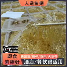 �~�� ��ʳ���~��ϳɳ�ᘽ��س�z���������г�ʳ��һ��·���l