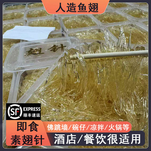 �~�� ��ʳ���~��ϳɳ�ᘽ��س�z���������г�ʳ��һ��·���l