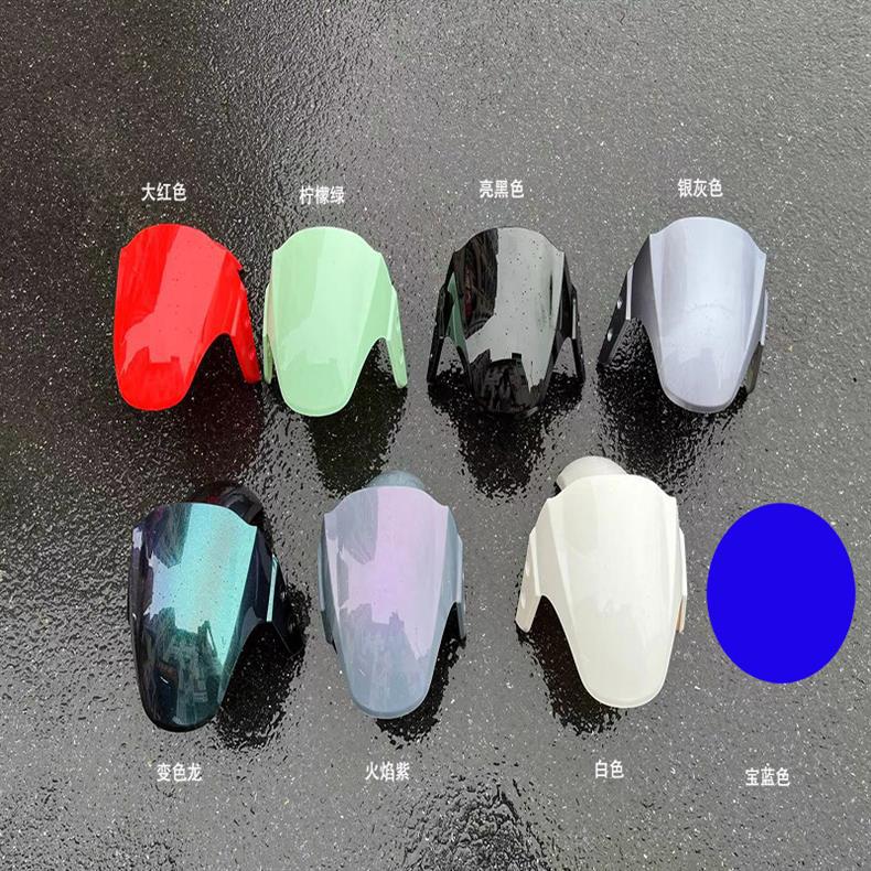 New National Standard Daniu N7 Electric Vehicle Accessories, Haoling Daniu Electric Scooter, Daniu No. 1 Modified Full Vehicle Shell Plastic Parts