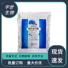 ʳƷ5fu/gԵø uͰløƄ537Եø