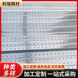 镀锌钢跳板2.3.4米脚手架配件钢跳板挂钩式冲孔镀锌钢踏板厂家