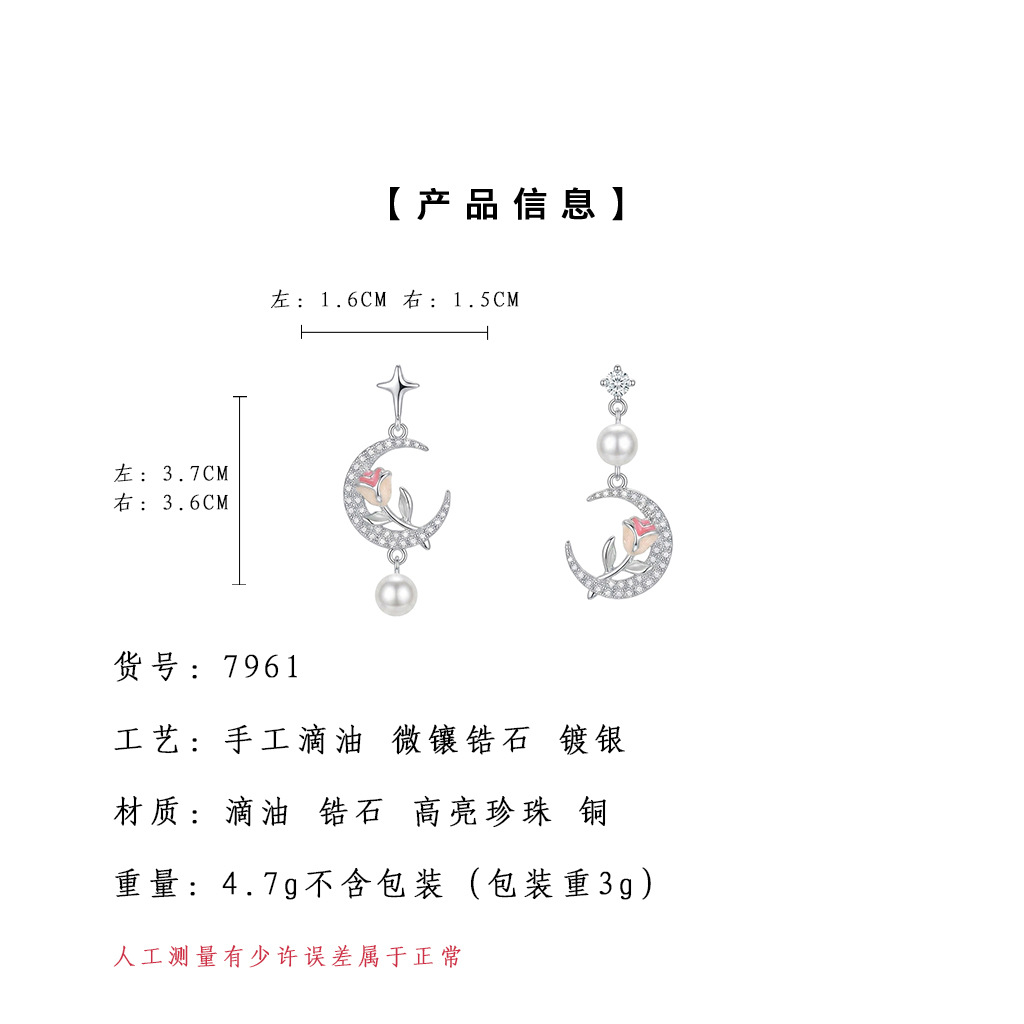 hmqViviiyNSAyin+Wuaet8J/U6seCM779H+Z