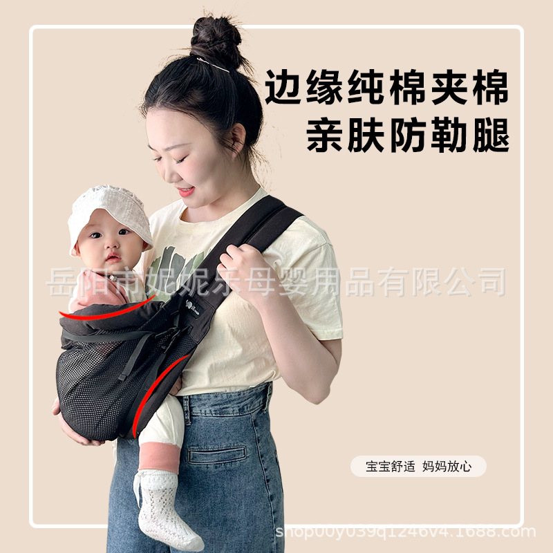 다리를 조이지 않는 블랙 메쉬, 순면 퀼팅 가장자리