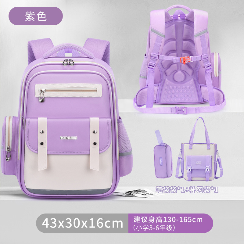 新しい Yunduo ランドセル 1-6 年生の小学生のランドセル男の子と女の子の負担を軽減する子供用ランドセル大容量バックパック|undefined
