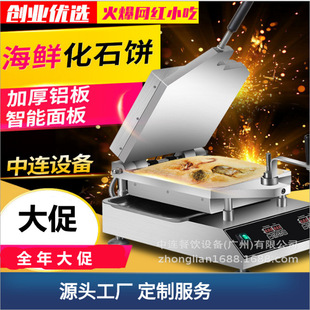 ���B�׹�����ؐ�C�r�r���~����C110V220V���r��ʯC�F�����~
