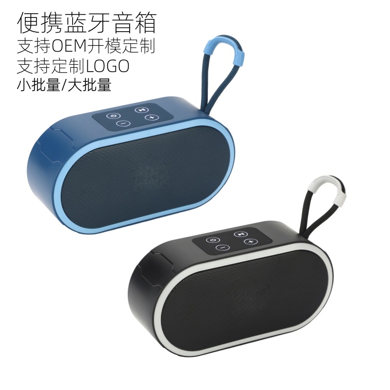 Fábrica personalizada logo altavoz Bluetooth tarjeta portátil al aire libre subwoofer regalo personalizado audio Bluetooth al por mayor