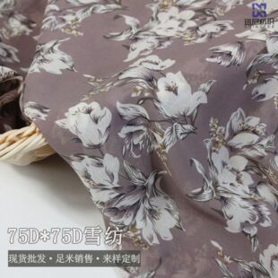 2633��͸��75Dѩ���ؼt���黨ӡ���F؛��Ů�b�B��ȹ �h���������l