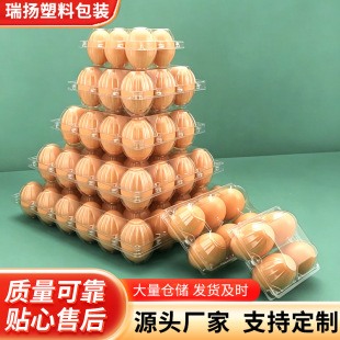 �S�����aһ����͸������ ���u���ռ{���Ӱ��b�������u���з��b��