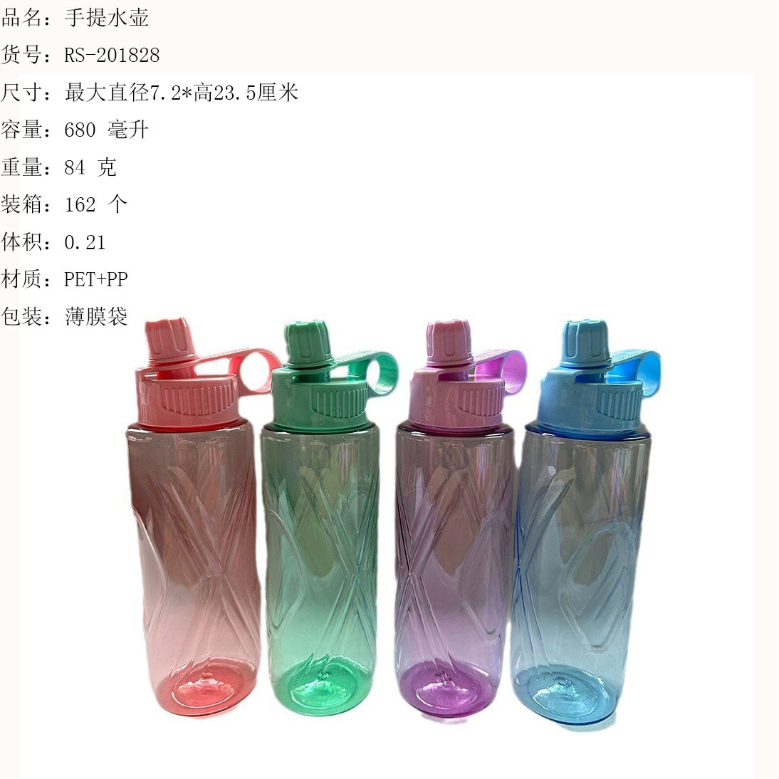 O1CN01R8mdoQ1U51F64rrfD_!!3462