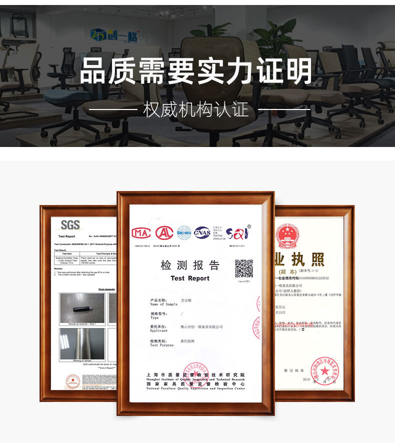 详情头部_02