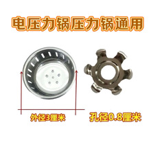 ͨXϽ߉偲P䓉늉偷^V֧^VW