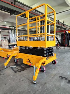 �S��늄�Һ������ƽ̨܇С���Ƅ�ʽ����܇�̶�ʽ����؛�������C