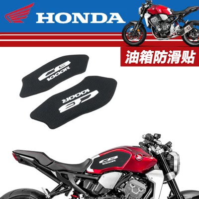 Suitable for Honda CB1000R new Motorcycle helmet anti-fog film