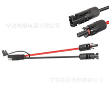 SAE�B�Ӿ� һ�ֶ�sae�� ̫��ܲ��^�Դ�� SAE��ͨ��܇�Դ